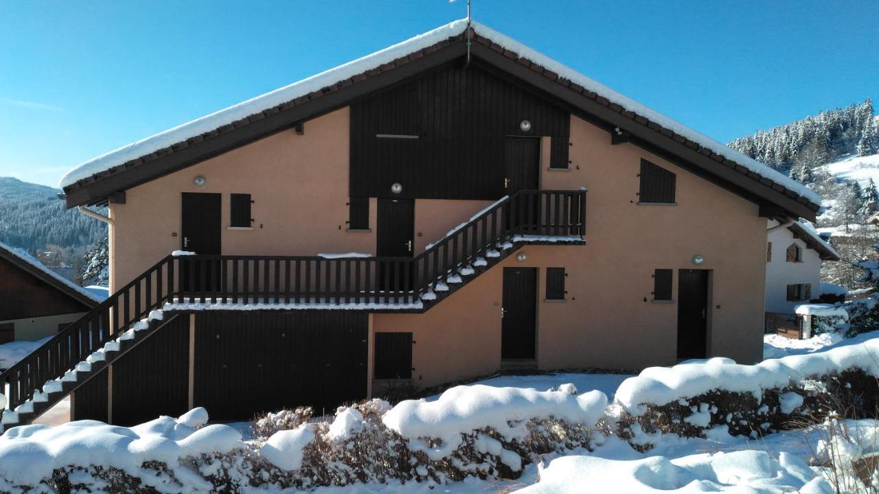 Esprit Myrtille Balcon Vue Lac Gérardmer Exterior foto